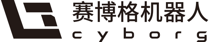 AC米兰机器人